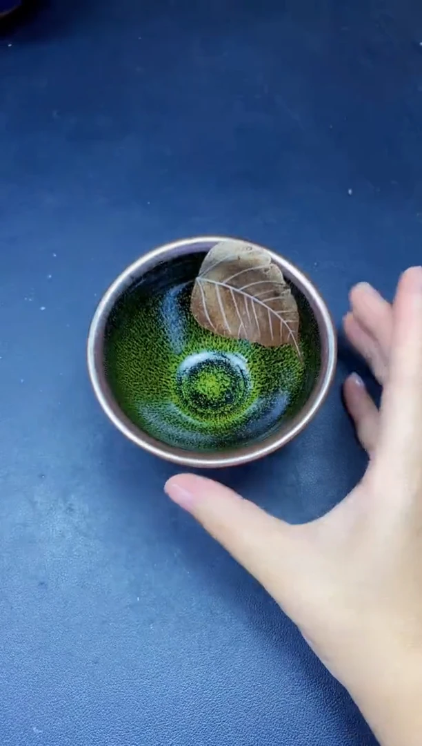 茶盏172微瑕