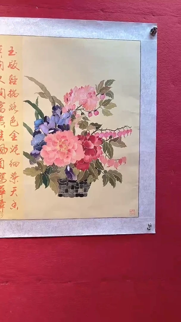 国画中艺-余耀斌国画-7