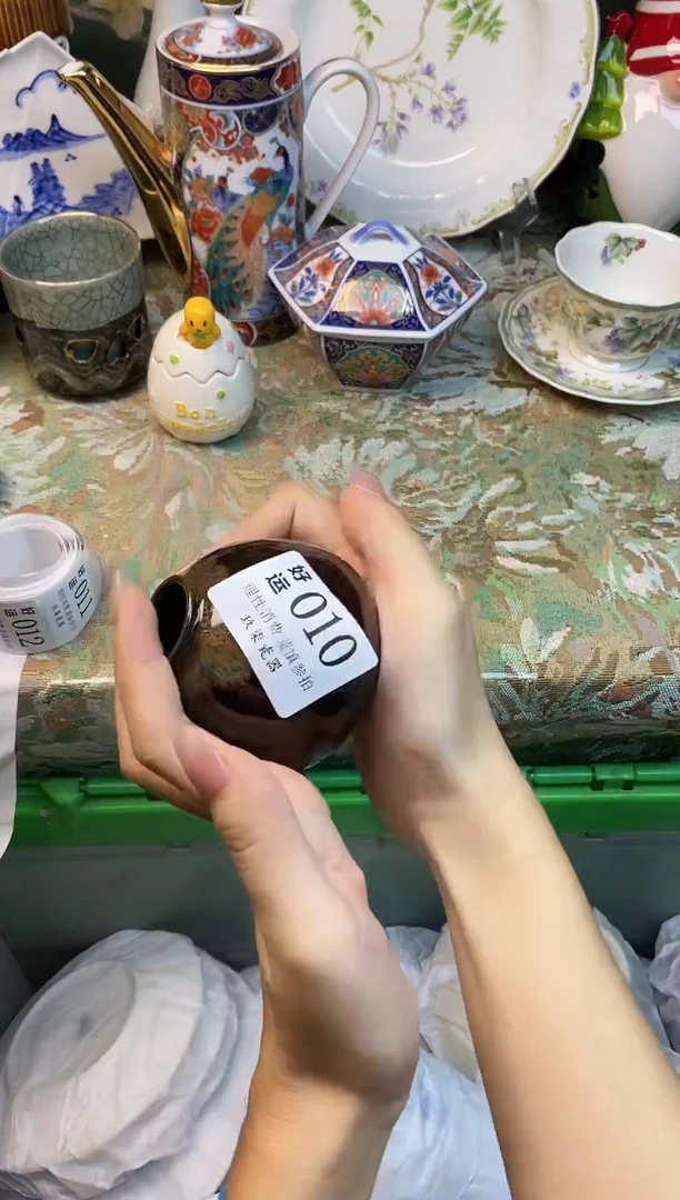 瓷片贝*溪好运          A010