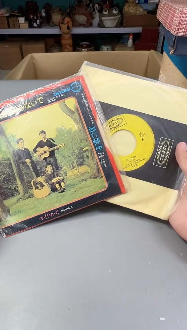 瓷片长**主455号满30米包邮，打包不易