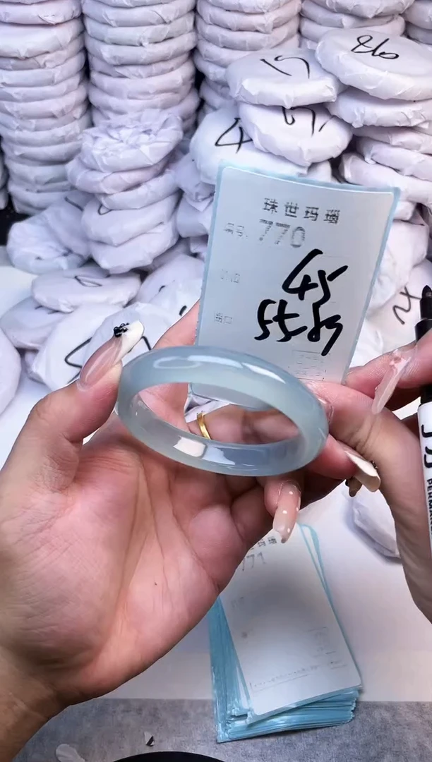手镯玛瑙/玉髓未镶嵌770