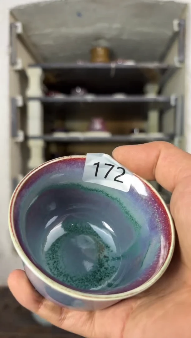 【闪购商品】摆件钧瓷窑变精品茶器