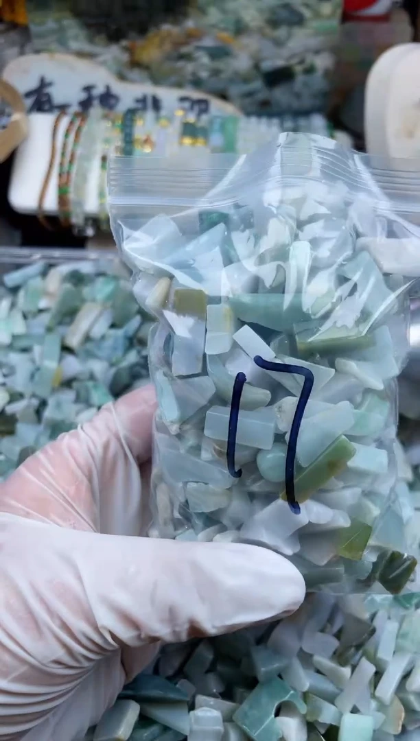 【闪购商品】翡翠颈饰未镶嵌天然翡翠小号500克17