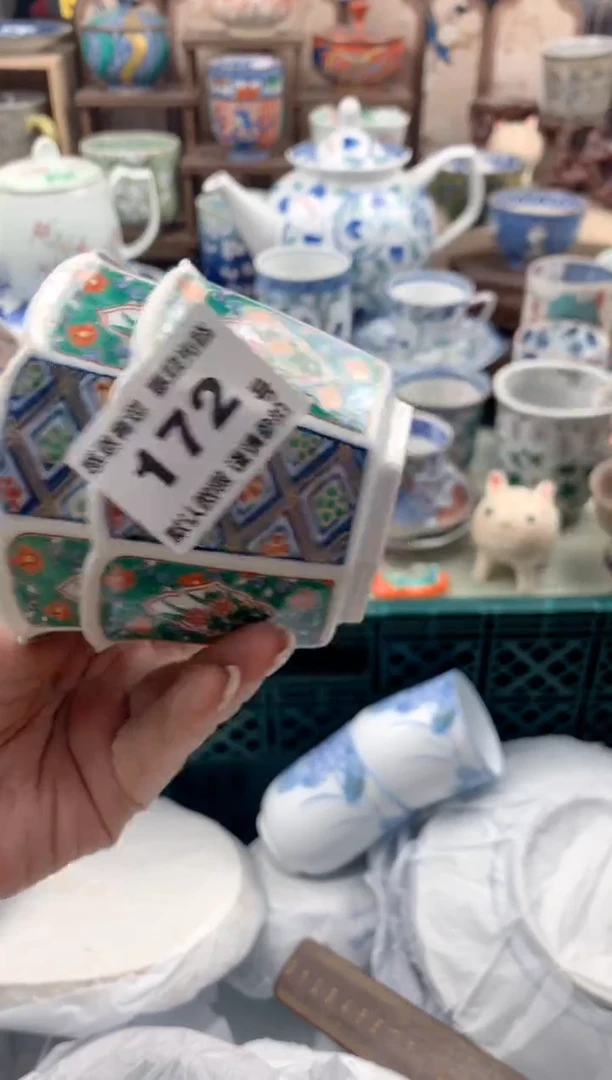 瓷片兜**糖172号九姑娘工艺品瓷器