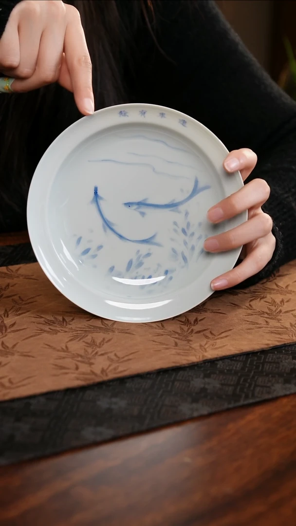 【闪购商品】盘青源器语连年有鱼拌面盘