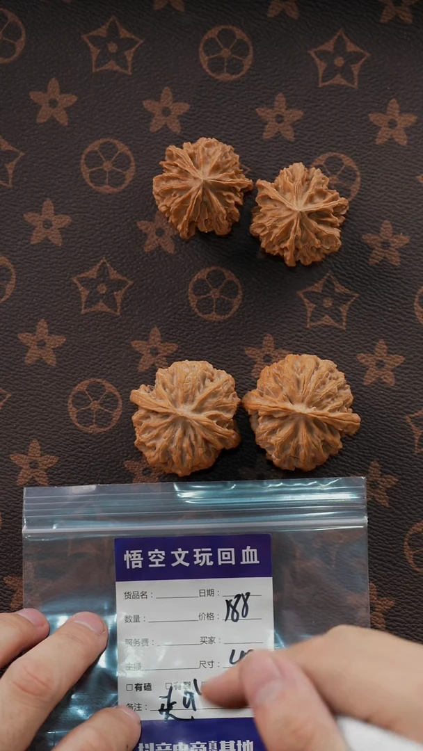 吊坠文玩核桃越***·111