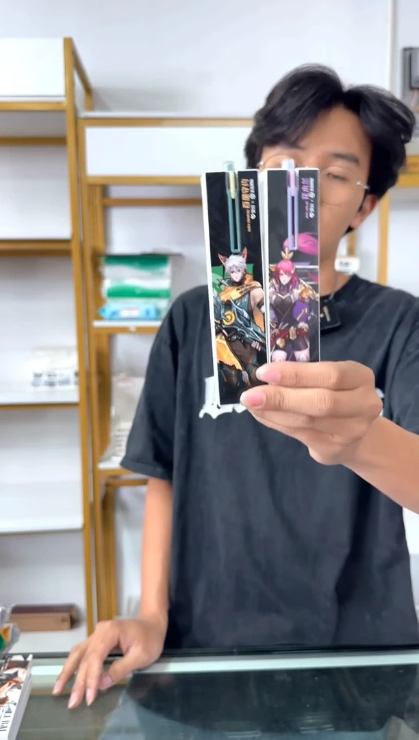 【003专属】 爱好 可擦 王者荣耀笔 2套