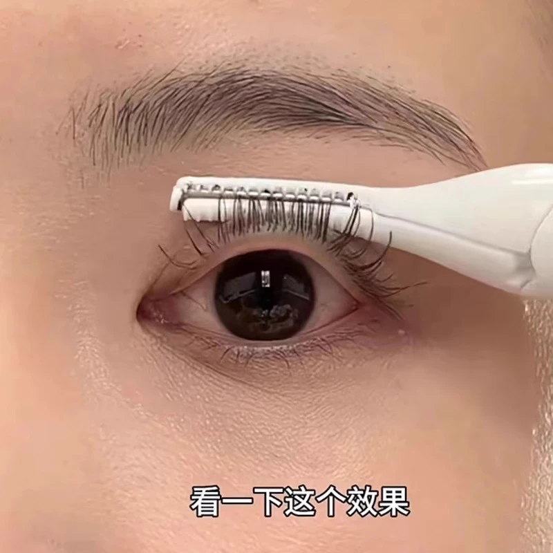 【一烫即翘】电热睫毛夹电动加热睫毛卷翘器眼睫毛夹电热可充电夹