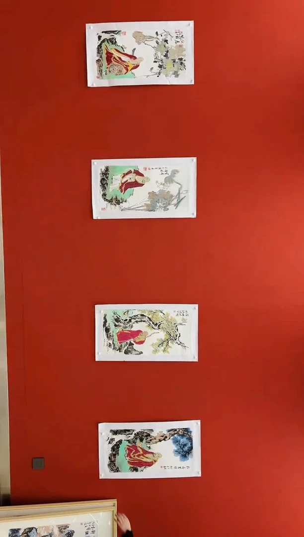 【闪购商品】国画山海艺术馆展览精品