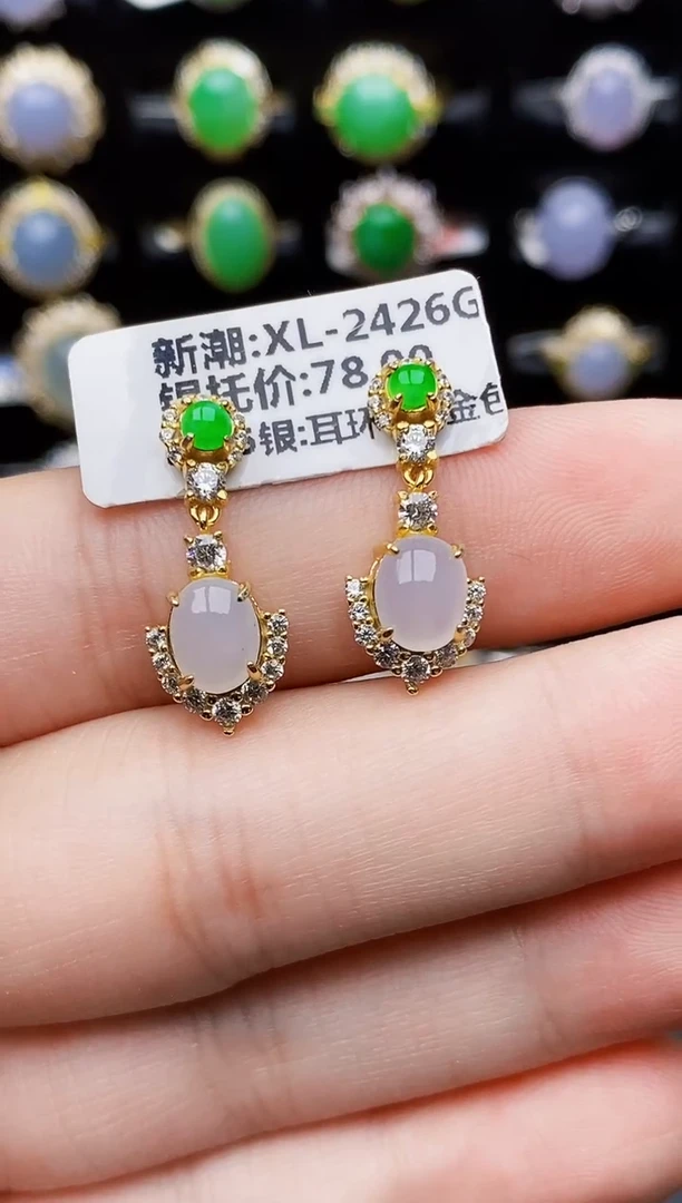 银S925镶嵌戒指翡翠4043