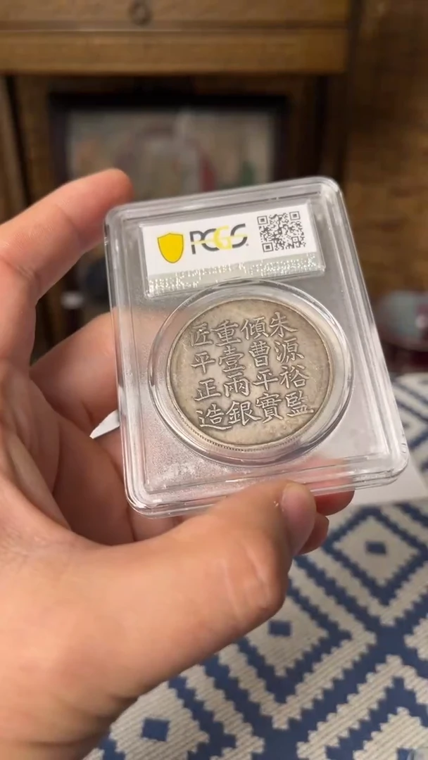 【元明清鉴赏】一物一编号多样性发货复古工艺品摆件