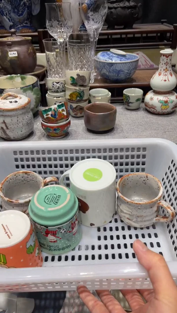 瓷片爱****德闪购商品专用链接
