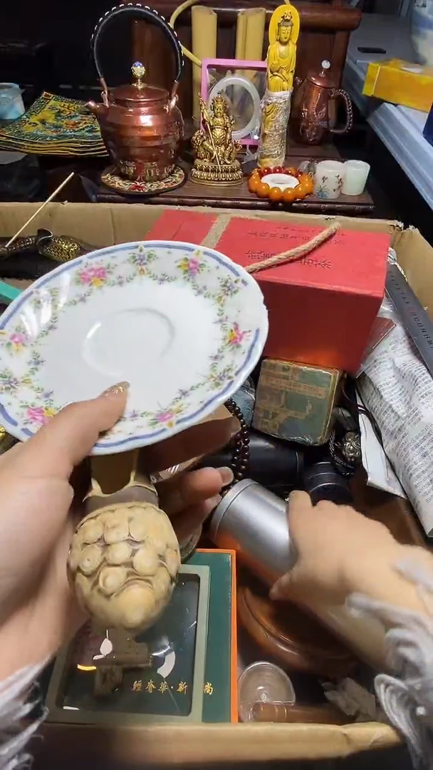 【闪购商品】瓷器瓷器瓷器瓷器