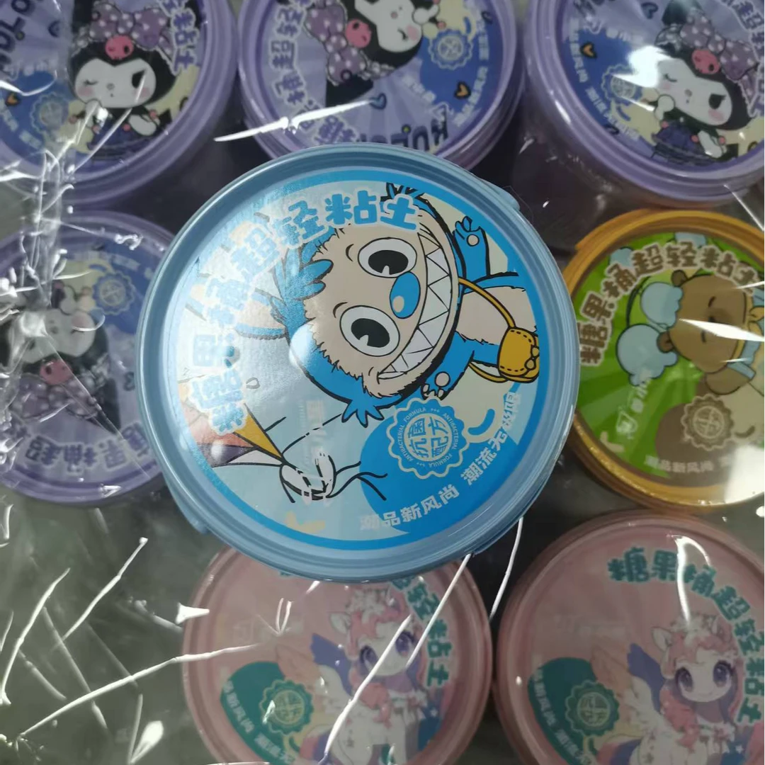 【新疆包邮】糖果桶超轻粘土12色