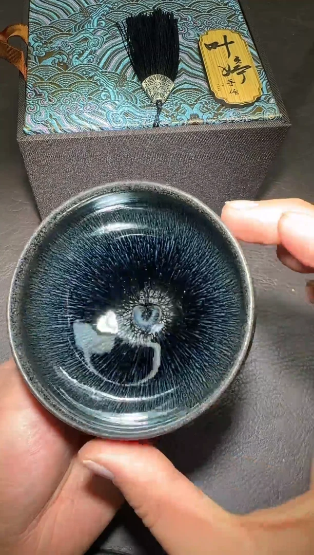 茶盏149号叶婷黑豪