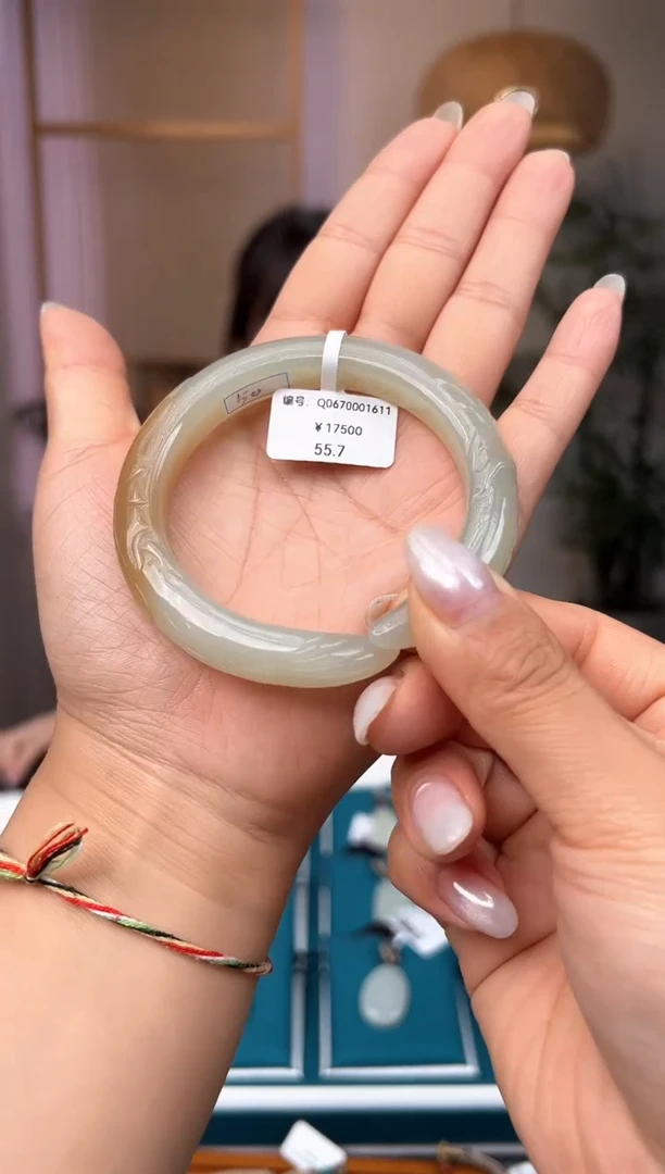 和田玉手镯未镶嵌55.7 Q
