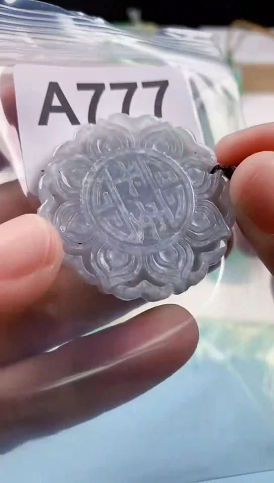 【闪购商品】翡翠挂件未镶嵌天然翡翠吊坠挂件