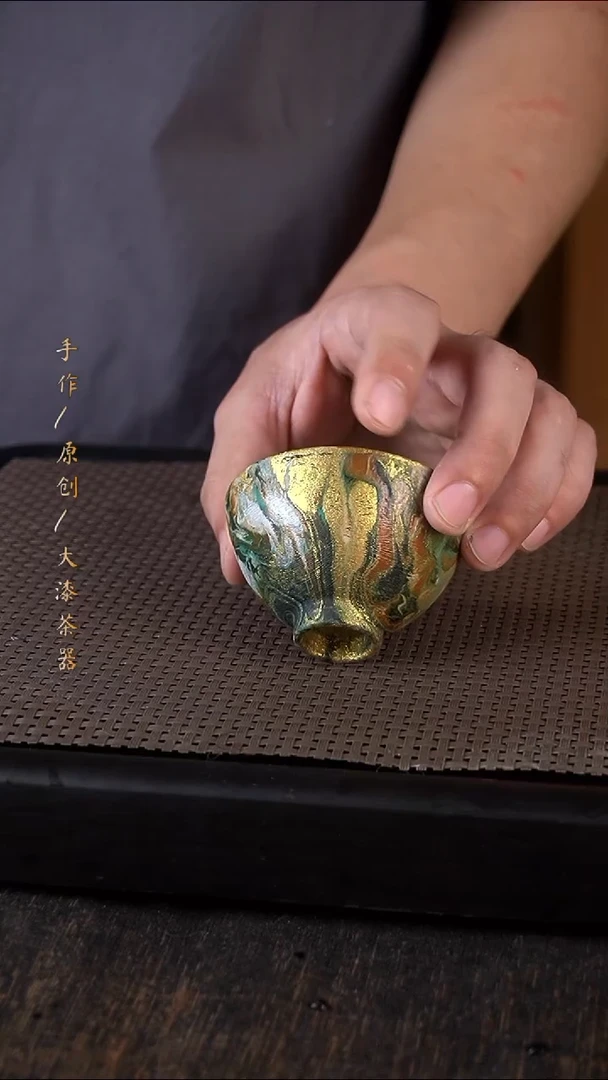 大漆杯544小康茶器