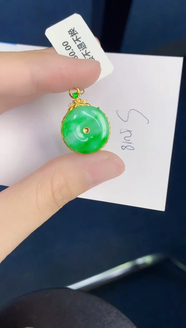翡翠18K金镶嵌颈饰天然翡翠缅甸A货