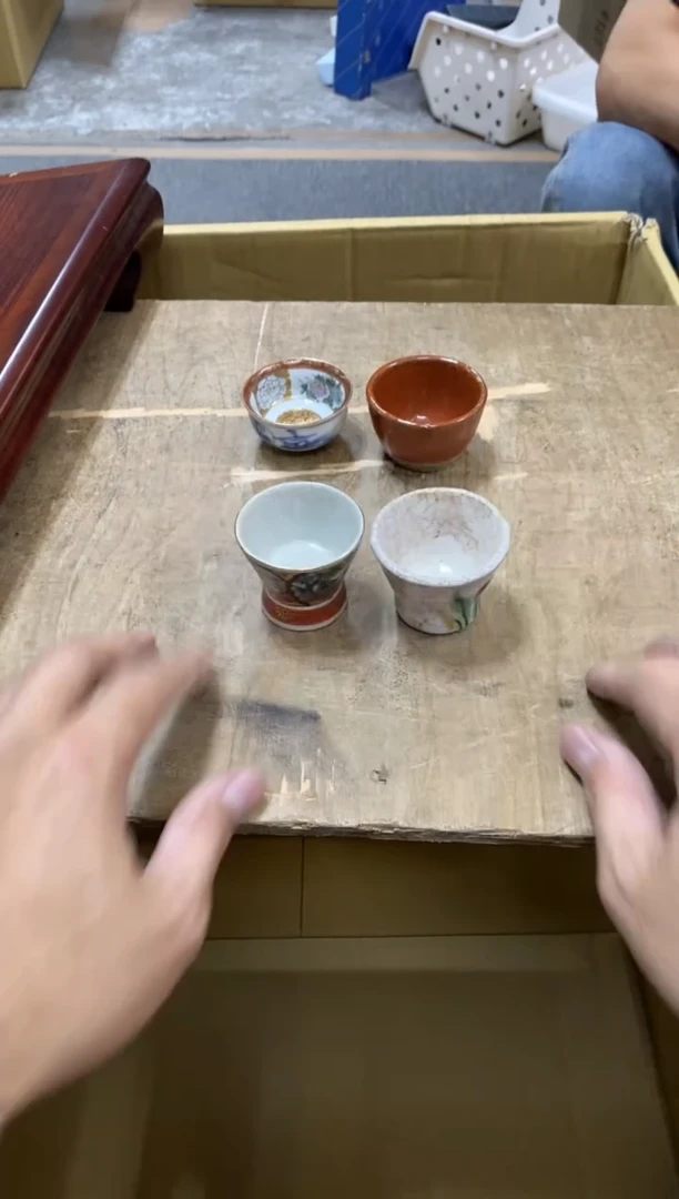 碟中古回流瑕疵杯碟