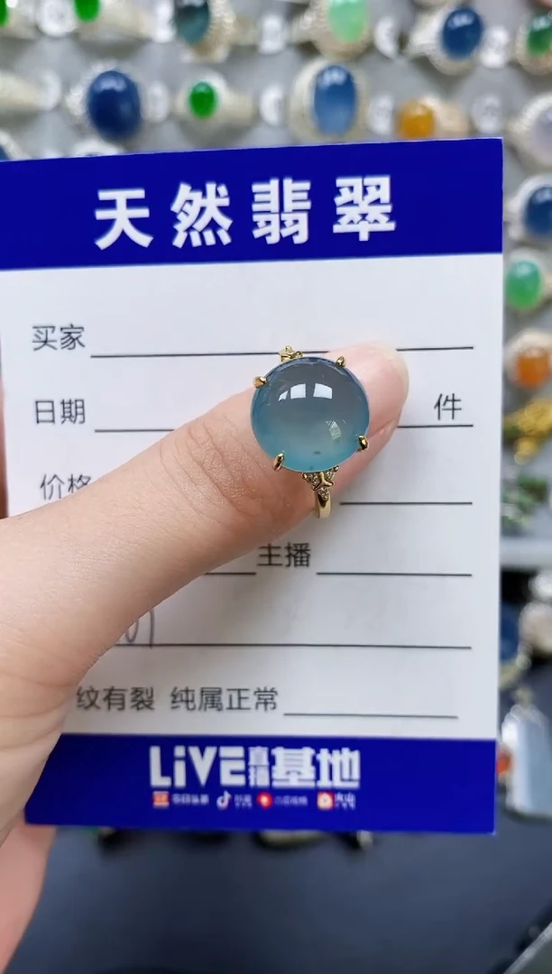 翡翠戒指银S925镶嵌101