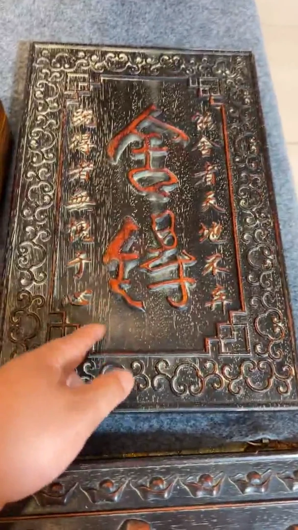 木木摆件木摆件木摆件