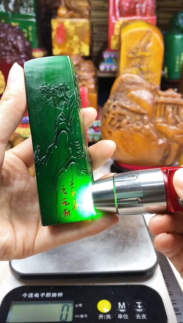 寿山石印石纯天然篆刻石料