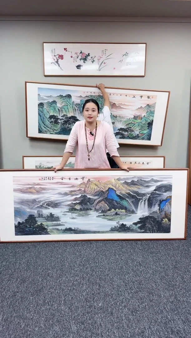 国画宝地生金210*80手写手绘作品