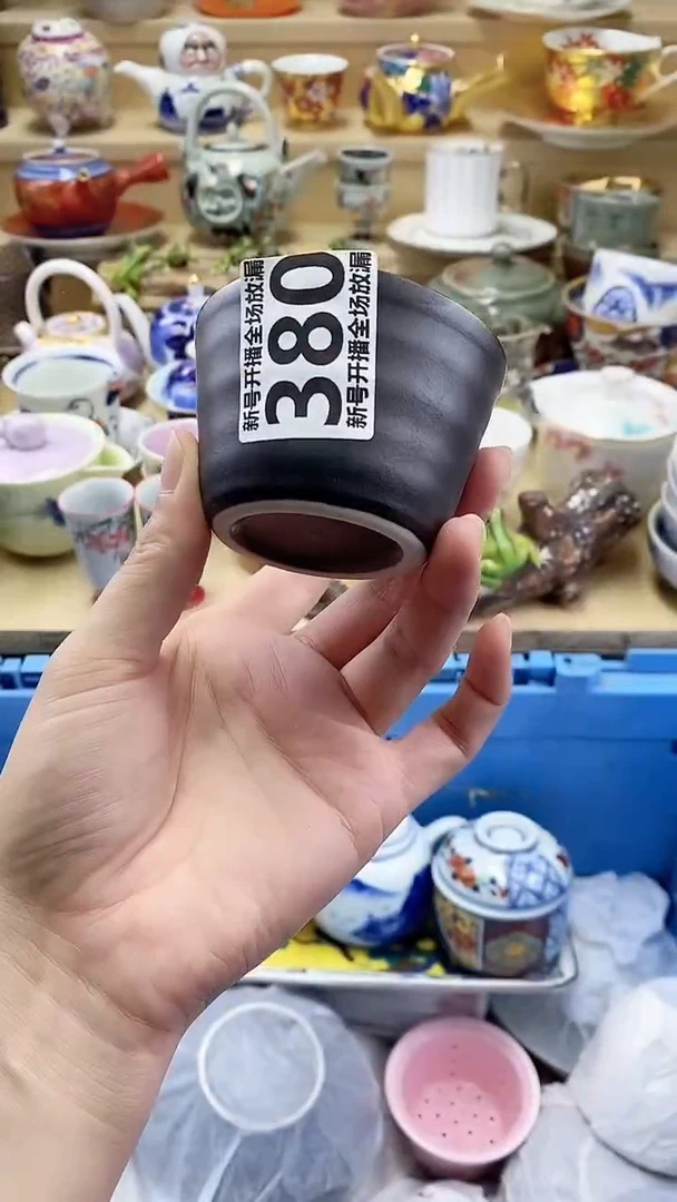 瓷片思*购名称 瓷片