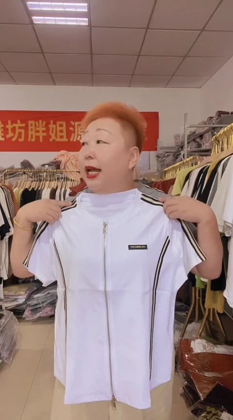 4xl白色女装上衣