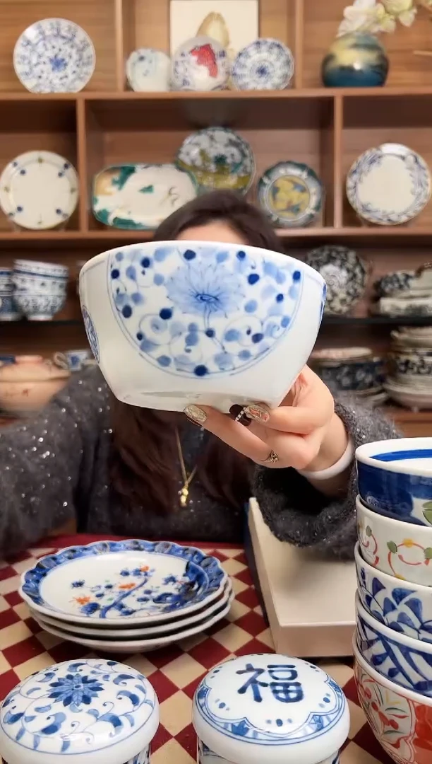 【闪购商品】瓷片花伊万里13cm平底汤碗中