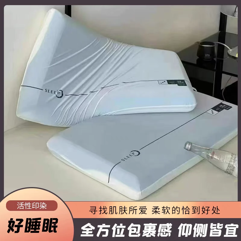 双层记忆枕芯柔软枕头护颈枕在云朵的感觉解压枕星球枕