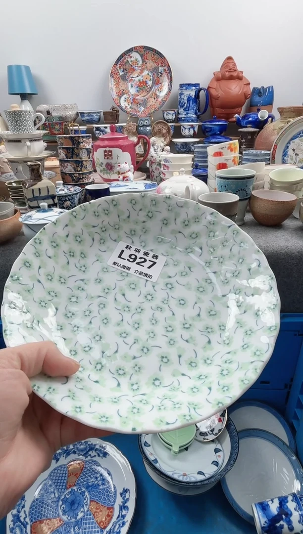 日式不*默认微瑕千羽瓷器L927