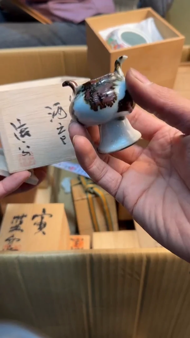 【闪购商品】茶盏8888888888    225