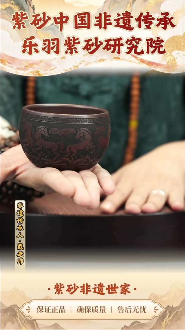 茶壶紫砂茶壶 紫砂茶壶 紫砂
