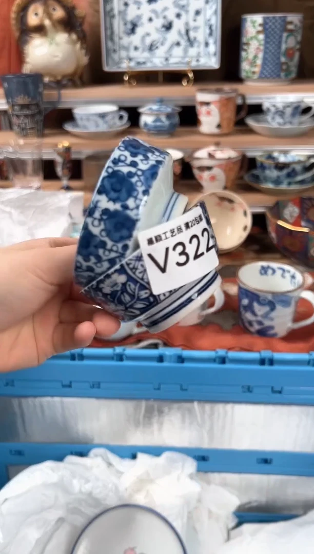 瓷片l****r322V 瓷器 瓷盘 默认微瑕