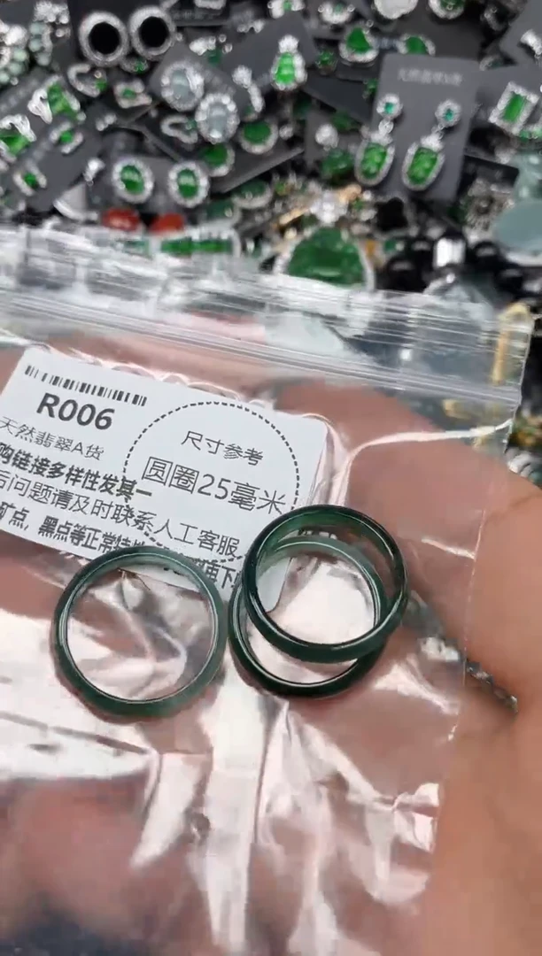 翡翠未镶嵌颈饰R006戒圈 多样性发其一