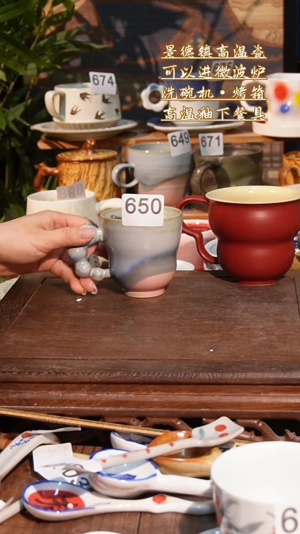 杯1111111111111111111