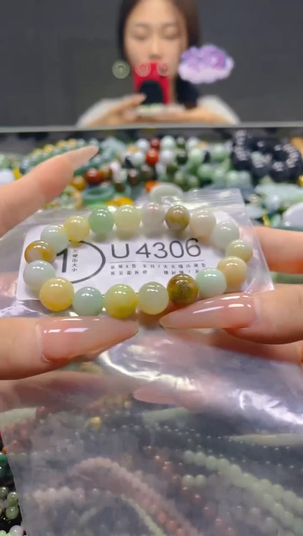 颈饰未镶嵌翡翠10MM/U/翡翠A货，一件也是批发价