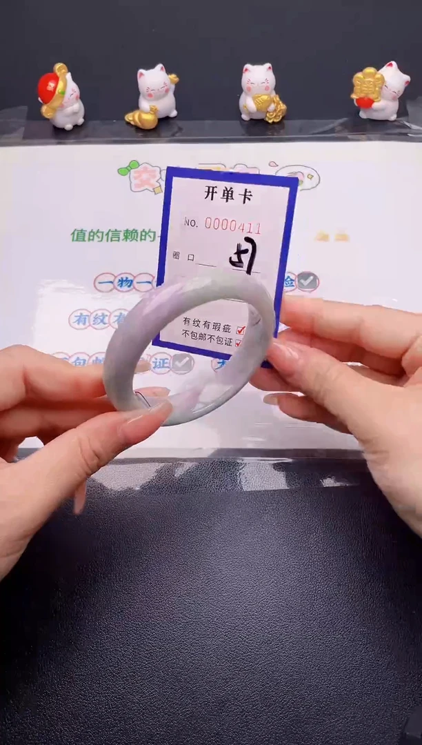 翡翠手镯未镶嵌11翡翠手镯未镶嵌