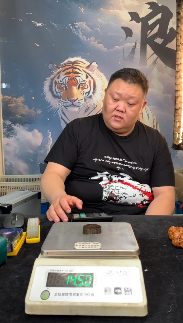 【闪购商品】橄榄核其他猛犸猛犸猛犸猛犸6