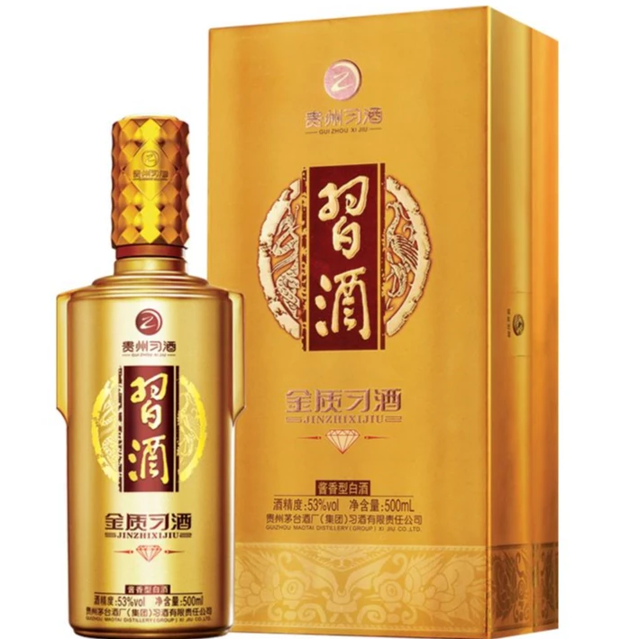 习酒【达播专属】金质-钻石版【2018年出厂】单瓶酱香型白酒53度500ml