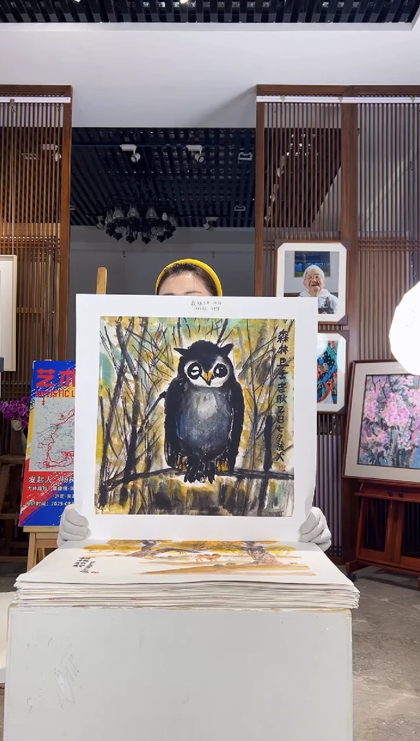 版画版画耿玉琨名章限量版画S