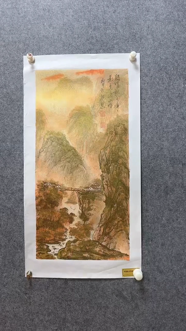 国画馆藏经典作品