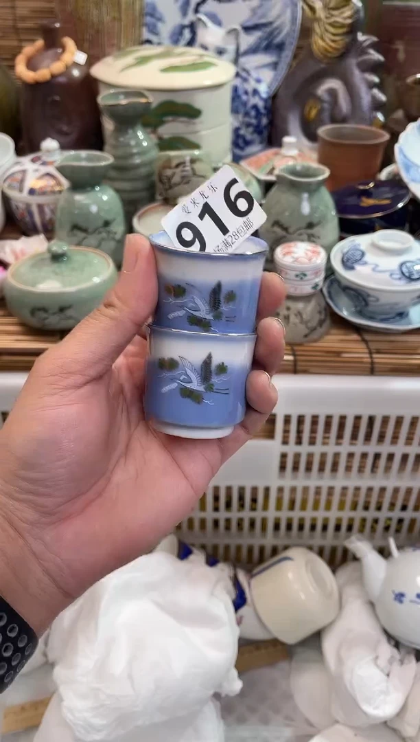 热****叶全场满28包邮，陶瓷茶具瓷器