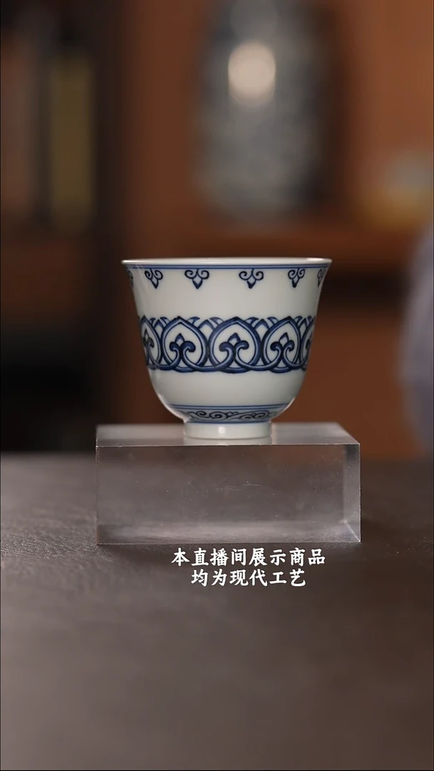 杯各大窑口精美茶器（hfcy）