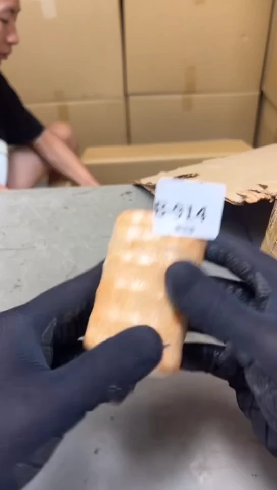 瓷片914五单聚宝缘海淘精选