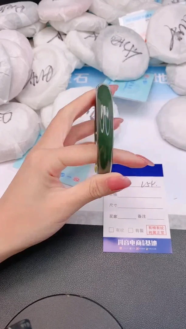 和田玉手镯未镶嵌18L59-56