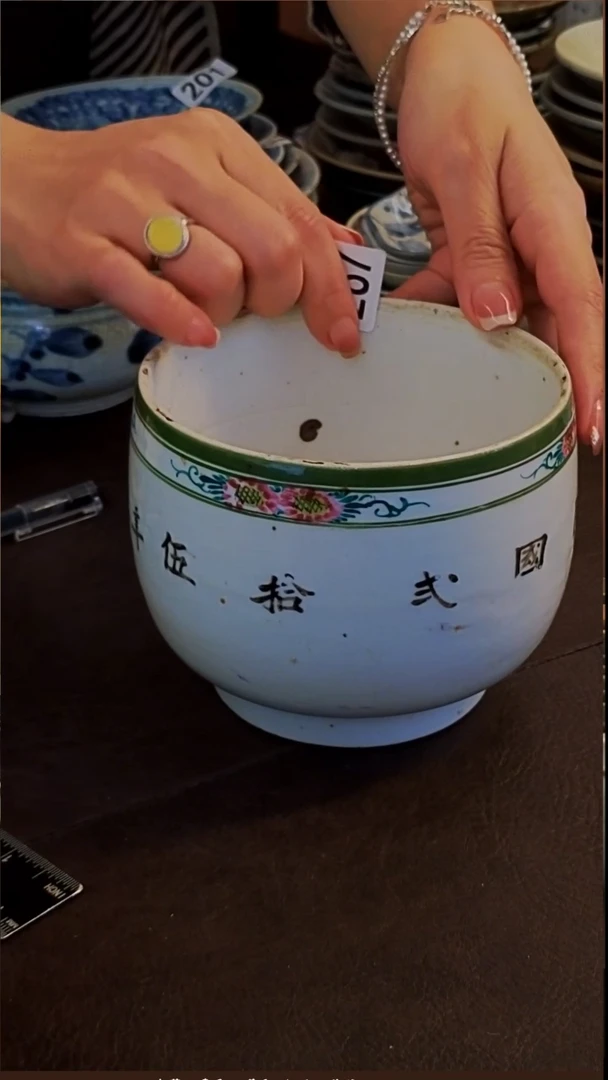 蕾****子橙子家的漂亮茶器267