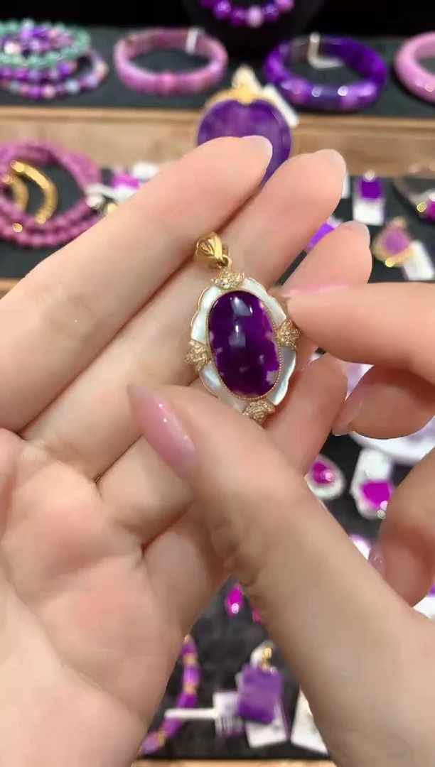苏纪石（舒俱来）18K金镶嵌.吊坠